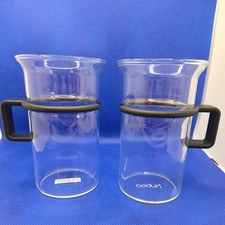 10oz Tall BODUM Bistro Coffee