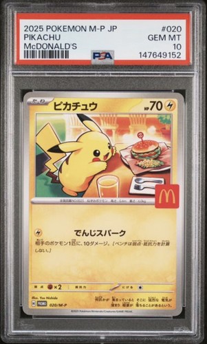Pokemon psa donald s - mc, donald's