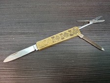 Dachbodenfund altes DDR