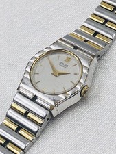 Seiko Quartz Damenarmbanduhr