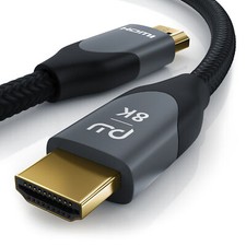 Primewire Premium HDMI Kabel