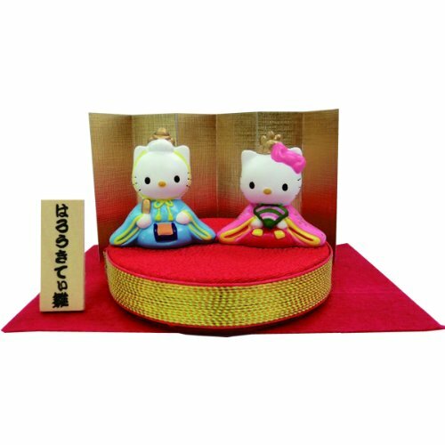 Hello kitty sanrio yoshinori - hello,