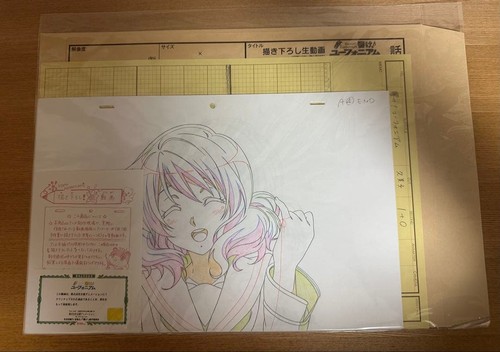 Sound euphonium original - sound!,