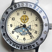 Russische uhr slava - uhr,