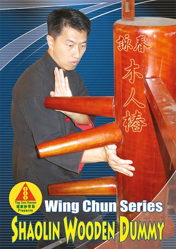 Shaolin wing chun wooden - shaolin,