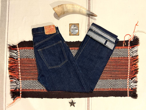 Sugar cane japanese - japanese, selvedge