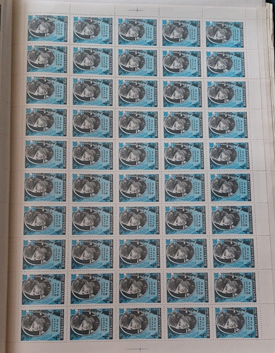 Russia 1969 mi - 1969,