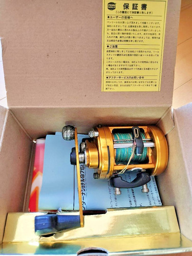 Penn reels international 975 - penn,
