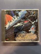Sol-Feace (Sega Mega CD) Japan