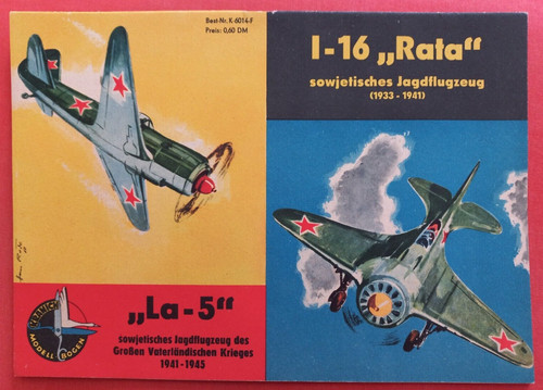 Modellbogen kranich 6114 - 6114, junge