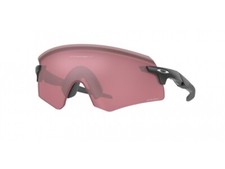 Oakley sonnenbrille oo9471 - oakley,