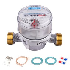 2026er Wasserzähler von