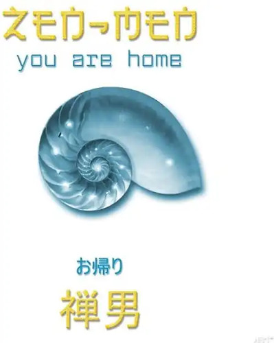 Zen men you are home - zen-men,