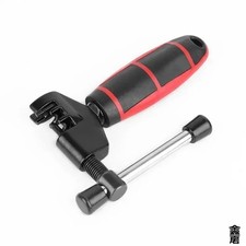 Fahrrad Kettennieter