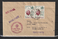 Nepal Luftpost Brief Everest-Lhotse Expedition nach Bad Wiessee, 1972 #1096224