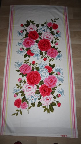Chinesisches handtuch - chinesisches, handtuch-
