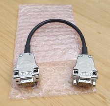 hochwertiges RS-232 Kabel