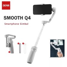 Zhiyun Smooth Q4 Handheld Gimbal Stabilisator für Handy Smartphone mit Stativ