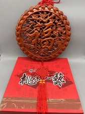 Chinesische Padouk Holz