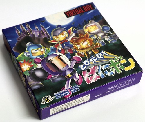 Nintendo virtual boy panic - boy,