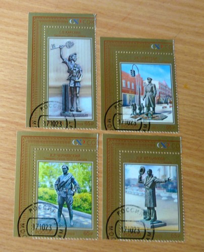 Russland 2023 briefmarken - russland,