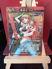 Miracle Battle ONE PIECE OP08