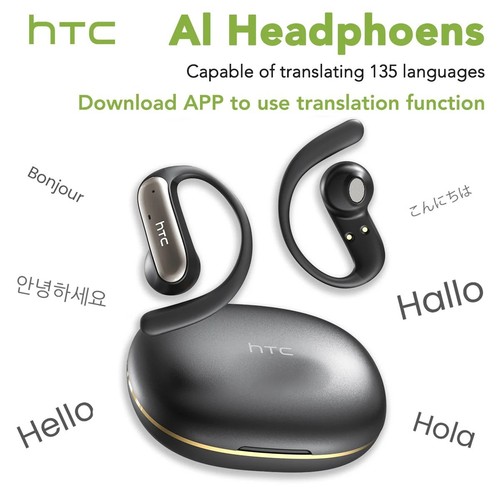 Htc bluetooth translation - htc,