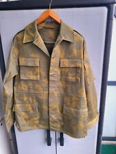 Udssr/Russischer Tarnanzug "Berezka" KGB