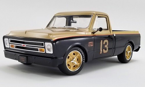 Chevrolet shop truck - chevrolet,