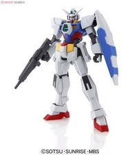 Mobile Suit Gundam SEED Freedom - HG Gundam Age-1 Normal 1/144