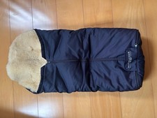 Hofbrucker Lammfell Kinder