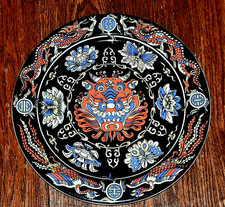 BOPLA Original 12-1/4" Charger