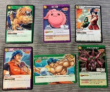 Miracle Battle Carddass Trico