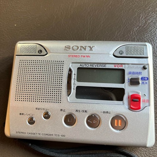 Sony tcs 100 walkman stereo - sony,