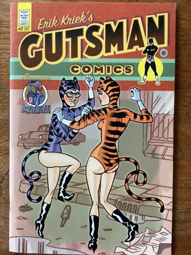 Eric kriek gutsman comics - comics, #7
