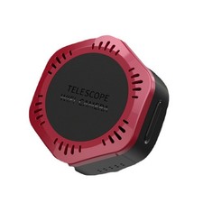 Vogelbeobachtungs-Teleskopkame