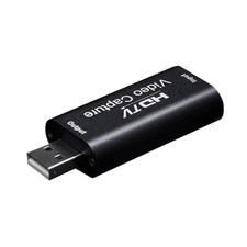 HDMI Video Capture Karte USB