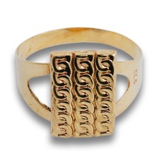 Ring 585 Gold 14 Karat Gelbgold Damen Schmuckstück Wert 590,-