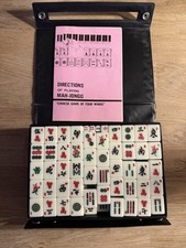 Vtg 60’s 70’s Mahjong Mah