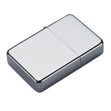 Benzinfeuerzeug  gebürstet /