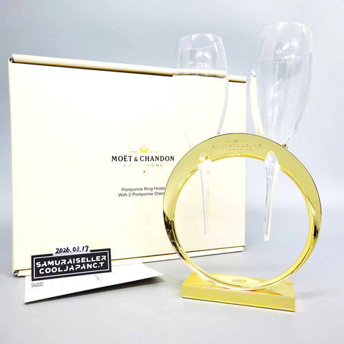 Moet chandon paar gläser - &,