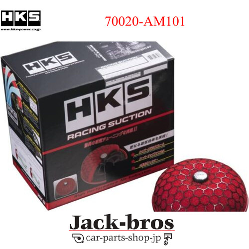 Hks original oem racing - oem,