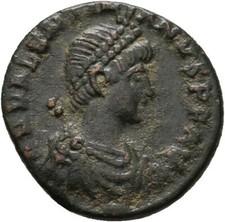 Rom Bronze 13 mm/ 1,2 g Original Münze  #PFO91