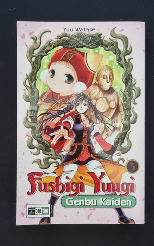 Fushigi yuugi genbu kaiden - genbu,