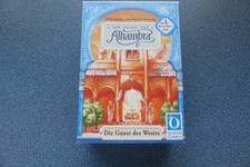 Der Palast von Alhambra 1