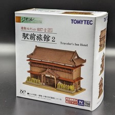 Tomytec 257950 "The Building