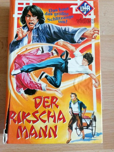 Vhs rarität der rikscha - der, mann
