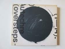 Autechre: (Oversteps)