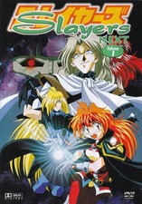 Slayers Next Vol. 1 *DVD*