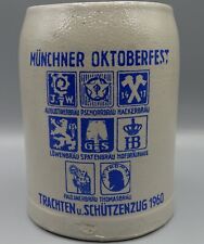 Alter Bierkrug/ Festkrug - Münchner Oktoberfest - Trachten u. Schützenzug 1960